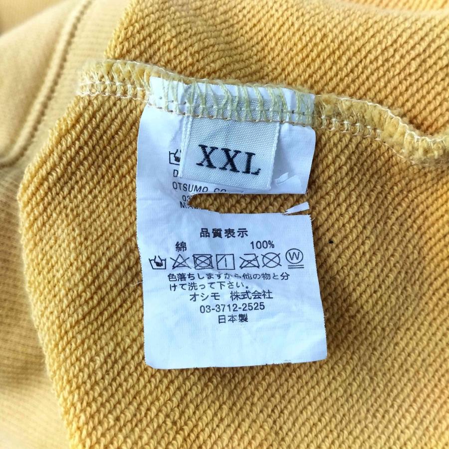 HUMAN MADE（ヒューマンメード） HUMAN MADE(ヒューマンメイド) DUCK