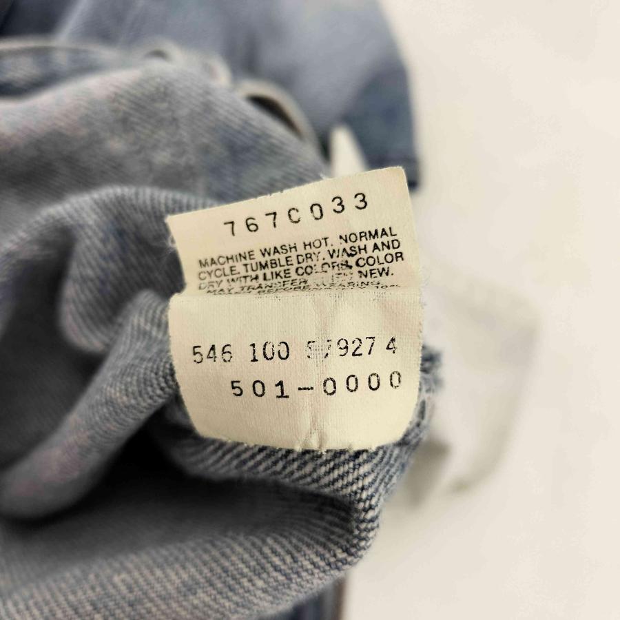 Levi's（リーバイス） Levis(リーバイス) 80S USA製 ボタン裏刻印546