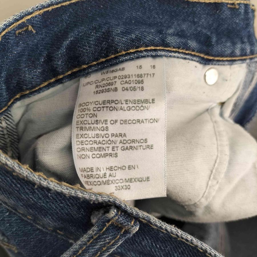 Dickies（ディッキーズ） 00S ダブルニー ペインターデニムパンツ