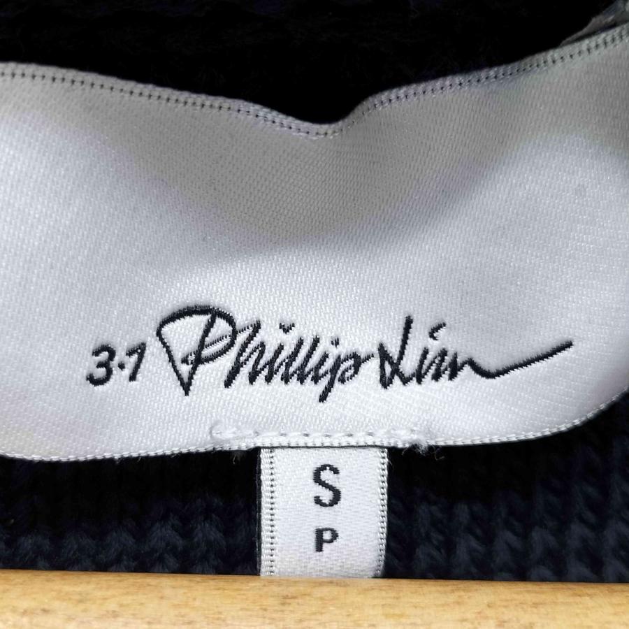 3.1 Phillip Lim（3.1 フィリップ リム） 3.1 phillip lim(スリーワン