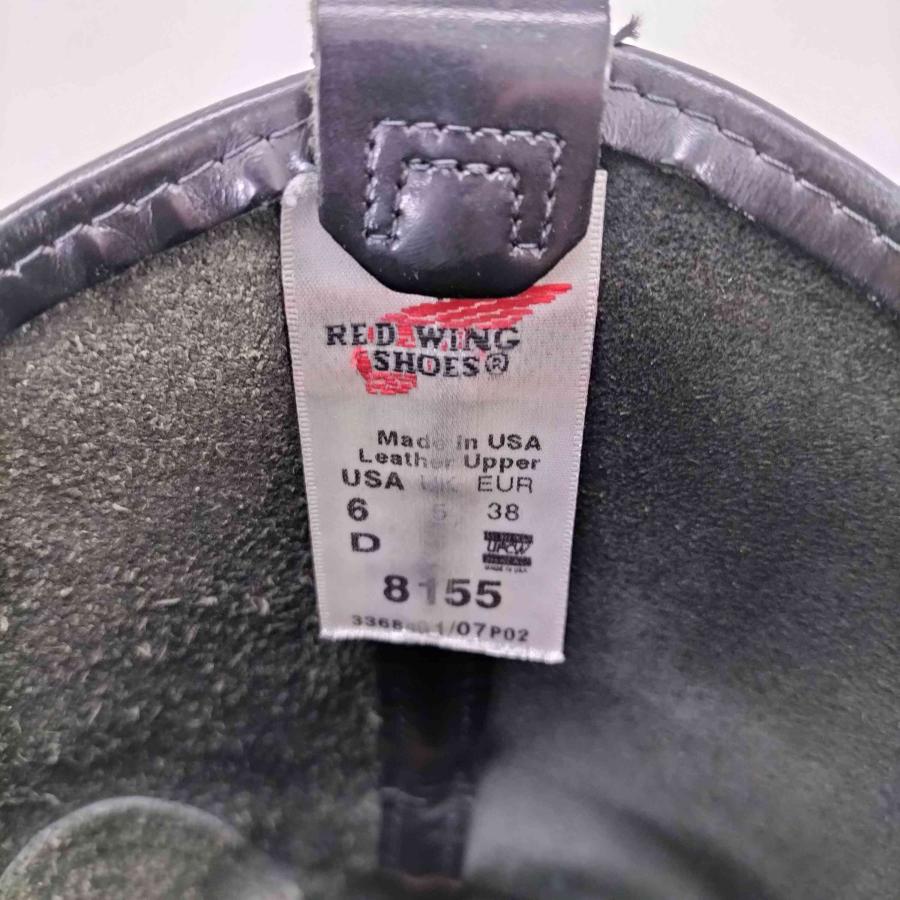 RED WING SHOES（レッドウィング） RED WING(レッドウィング) MADE IN