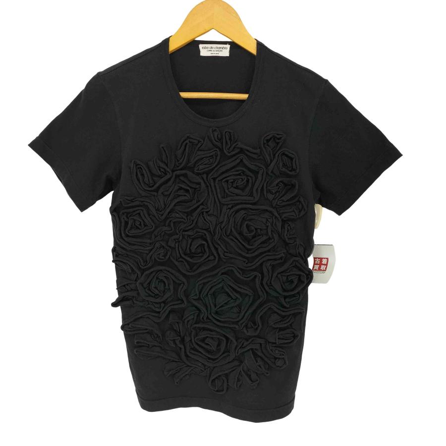 robe de chambre COMME des GARCONS GARCONS(ローブドシャンブル