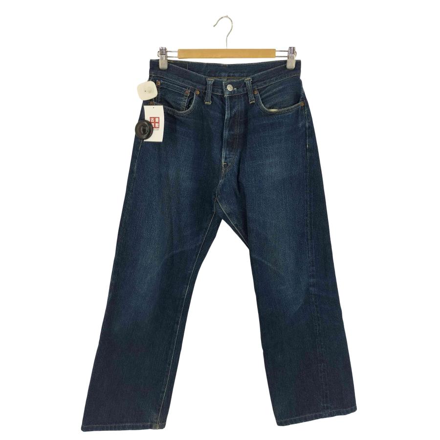 Denime（ドゥニーム） 赤耳デニムパンツ メンズ US：30-31 中古 古着 