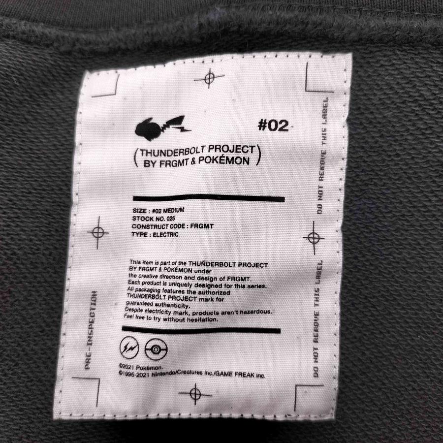 fragment design(フラグメントデザイン) ×POKEMON THUNDERBOLT PROJ 中古 古着 0406