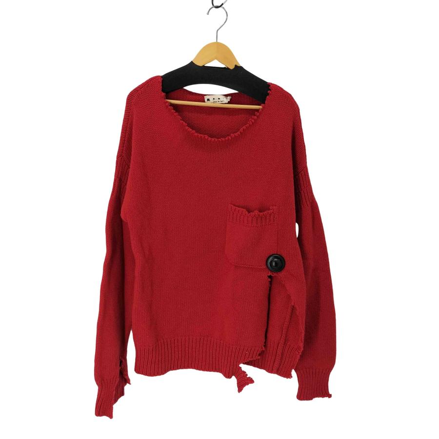 MARNI（マルニ） 20AW ダメージ加工 ウールニット メンズ FR：48 中古 