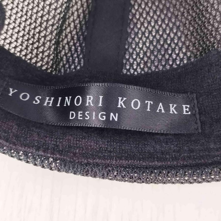 YOSHINORI KOTAKE(ヨシノリコタケ) 9 ビジュー レザー切り替え