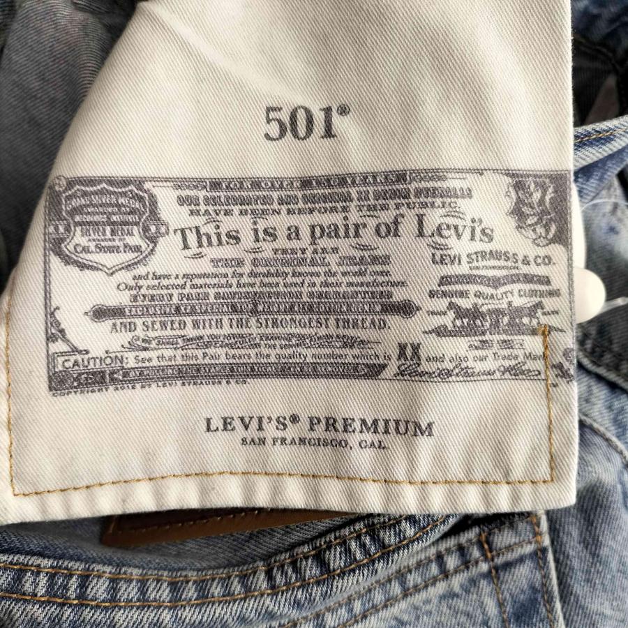 Levi's（リーバイス） Levis(リーバイス) 501 裏5286刻印 赤耳 ボタン