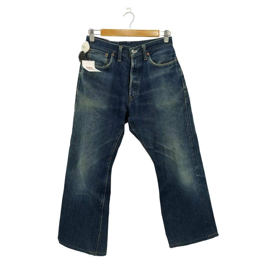 ドゥニーム ストレートデニム ボタンフライ DENIMEストレートデニム