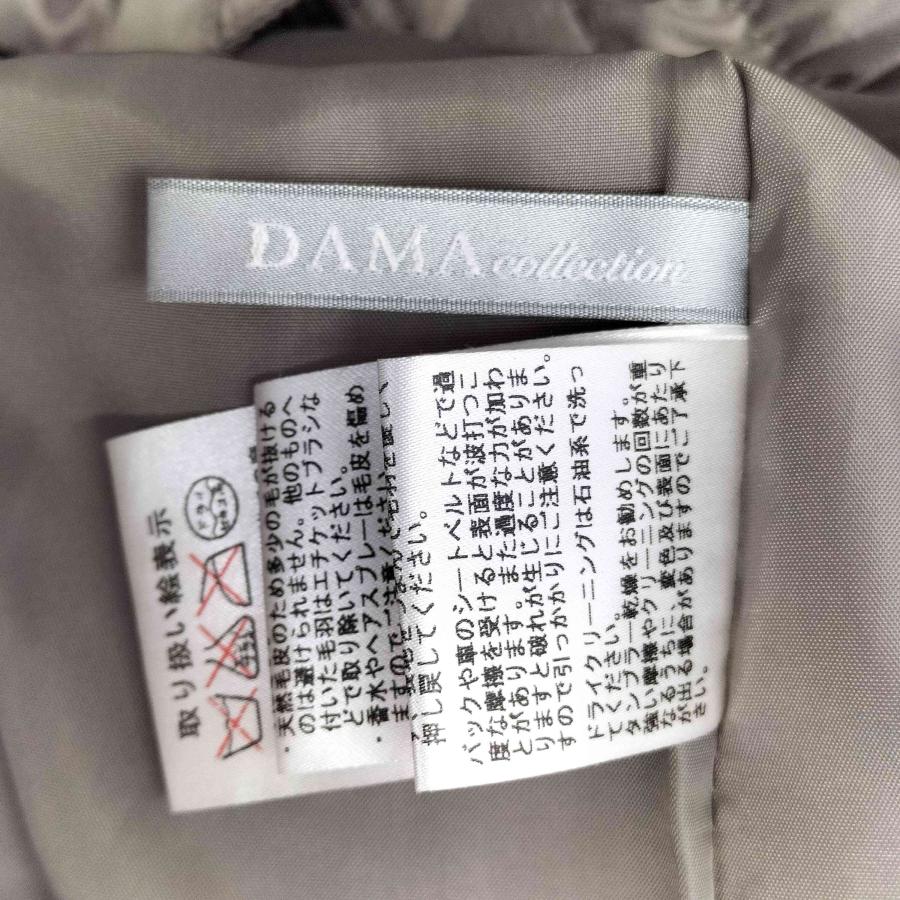 DAMA collection(ダーマコレクション) フードファー ロングダウン 