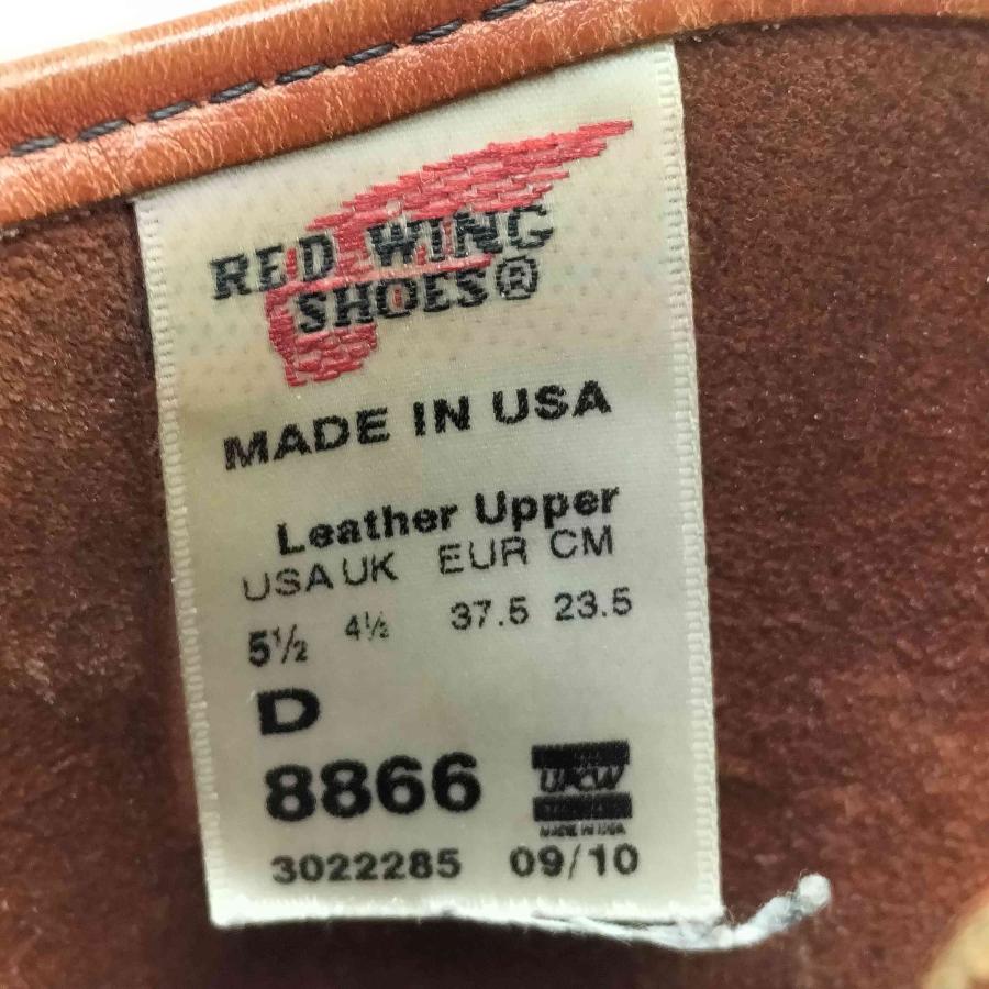RED WING SHOES（レッドウィング） RED WING(レッドウィング) USA製