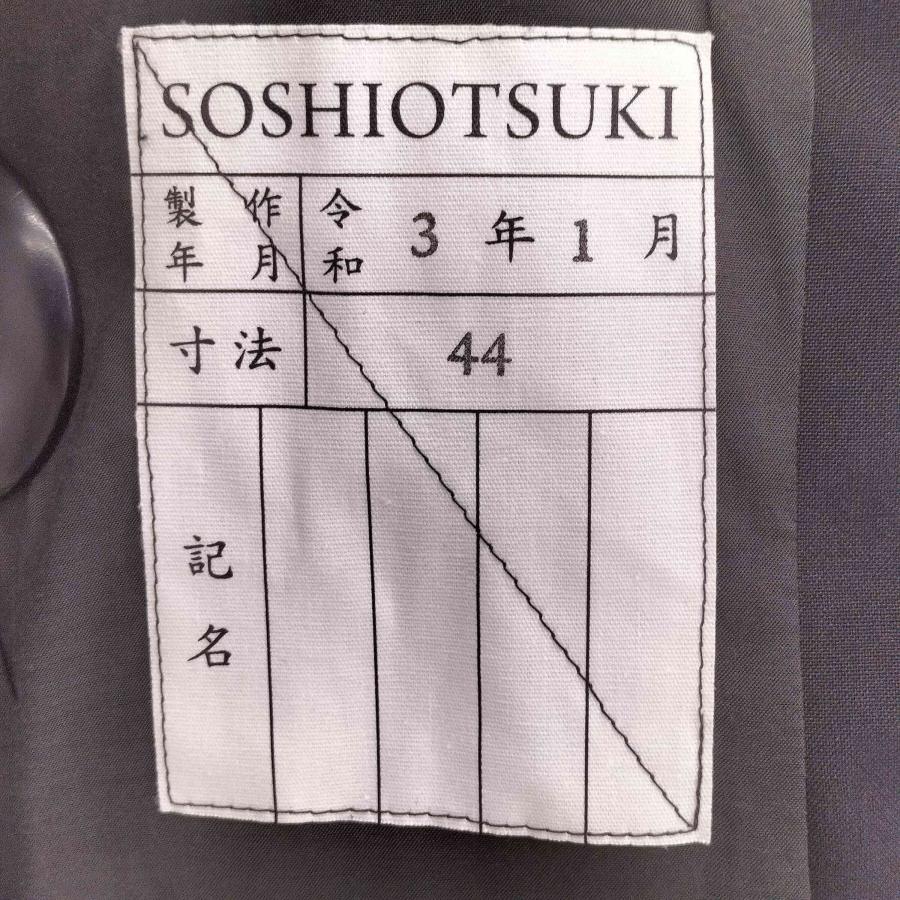 SOSHIOTSUKI(ソウシオオツキ) 21SS NORFOLK BONDAGE JACKET メンズ