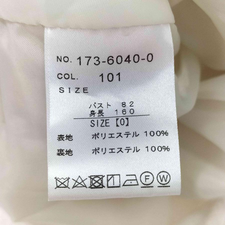 LIZ LISA（リズリサ） Y2K ひまわり柄 ワンピース エプロン レディース