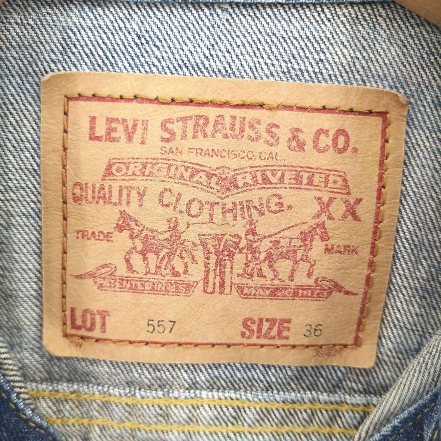 Levi's（リーバイス） Levis(リーバイス) 90S J22 557 復刻 ビックE