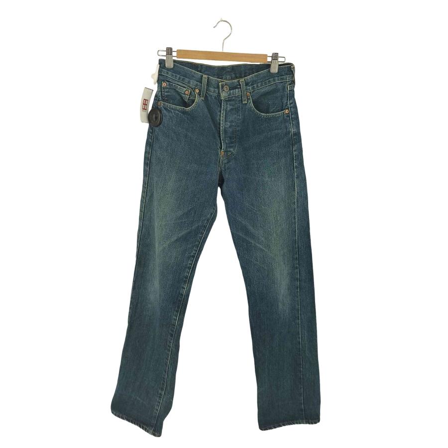 Levi's（リーバイス） Levis(リーバイス) 日本製 701XX ボタン裏J22