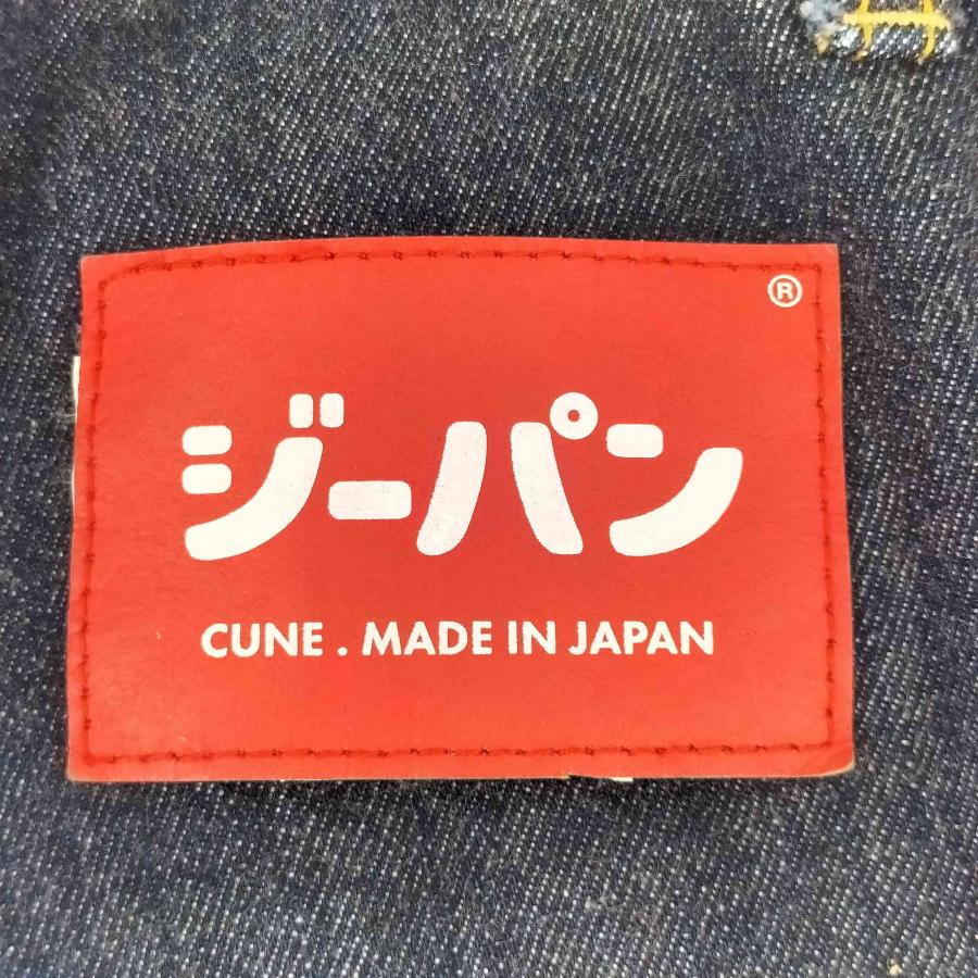CUNE（キューン） 25周年 魔人 サルエルデニムパンツ メンズ JPN：M