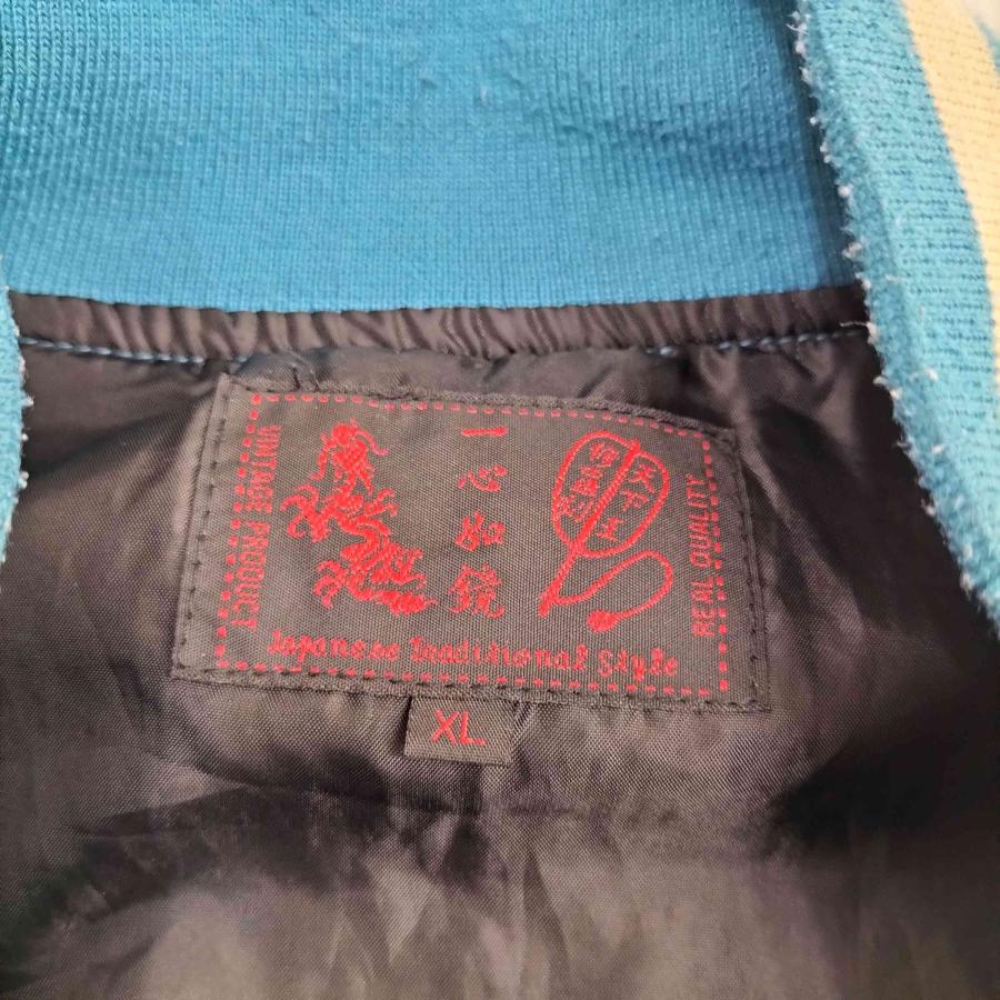 一心如鏡(イッシンニョキョウ) 虎 桜刺繍 サテン スカジャン メンズ