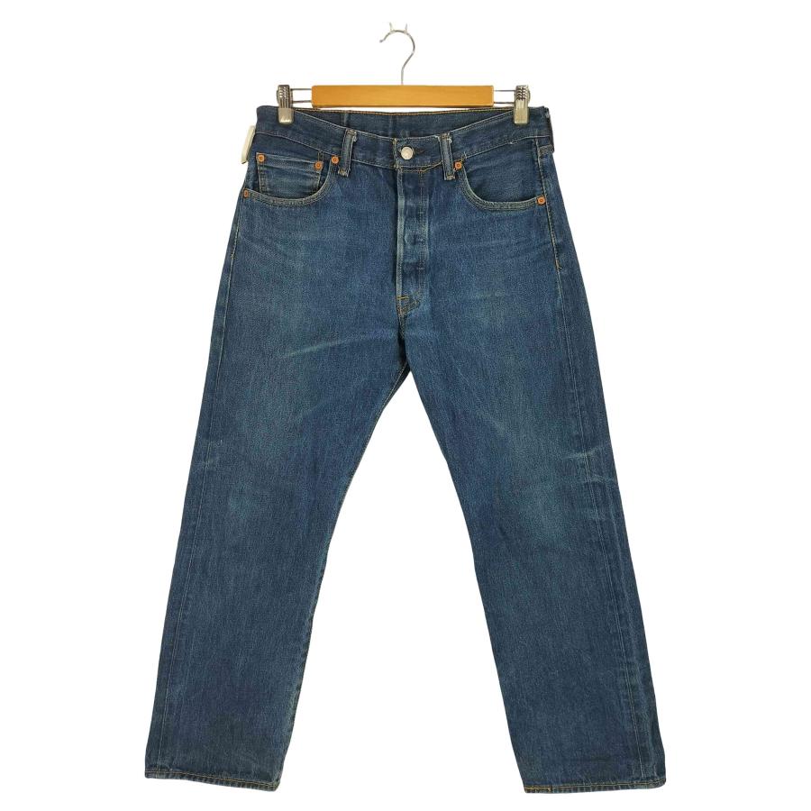 Levi's（リーバイス） Levis(リーバイス) 501 ボタン裏 4985 ボタン