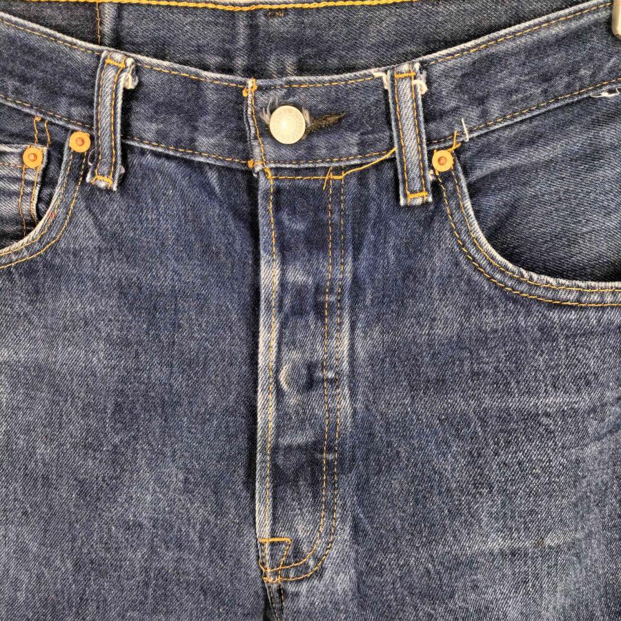 Levi's（リーバイス） Levis(リーバイス) 501 ボタン裏 4985 ボタン