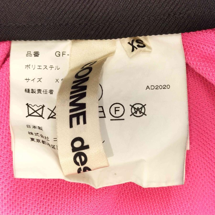 コムデギャルソンコムデギャルソン　スカート AD2020 COMME des GARCONS（コムデギャルソン） AD2020 吊りスカート