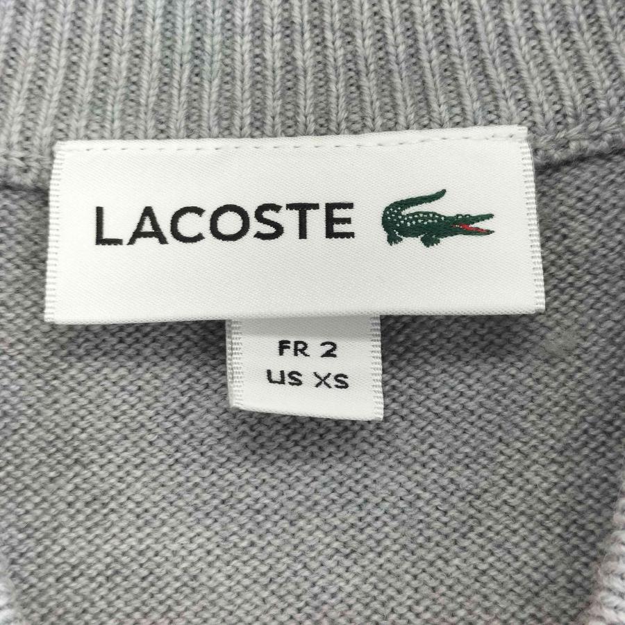 LACOSTE（ラコステ） ショールカラー ジップアップ ニット セーター 