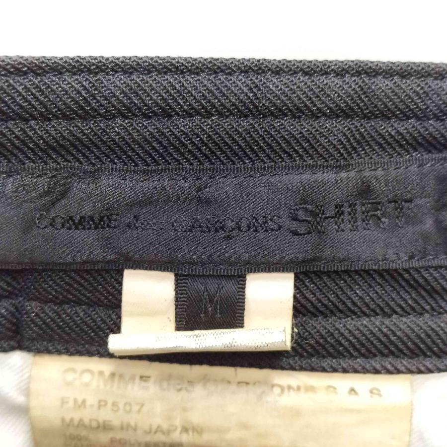 COMME des GARCONS SHIRT SHIRT(コムデギャルソンシャツ) 変形