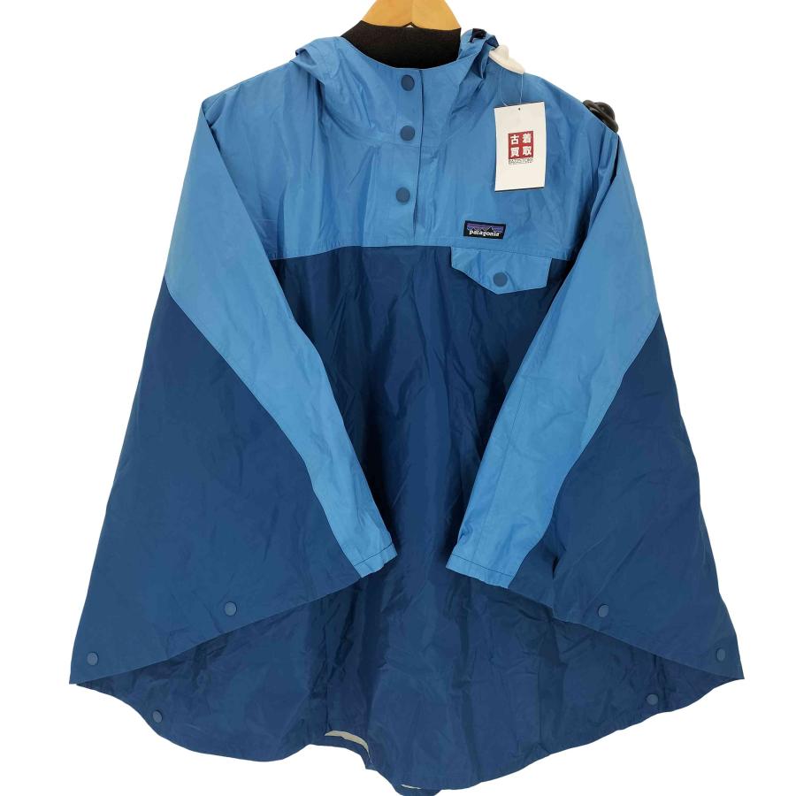 パタゴニア／トレントシェル ポンチョ Patagonia 雨のお出かけも楽しくなります。patagonia/パタゴニアのトレントシェル