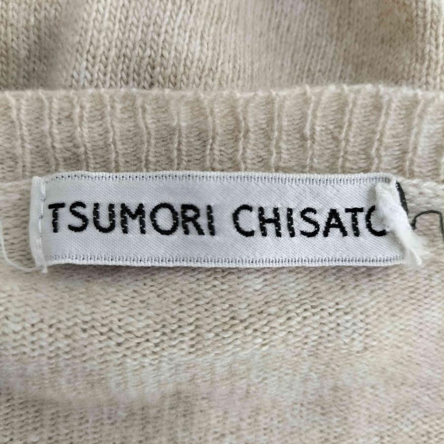 TSUMORI CHISATO（ツモリチサト） カシミヤアンゴラ混 スター ラメ 