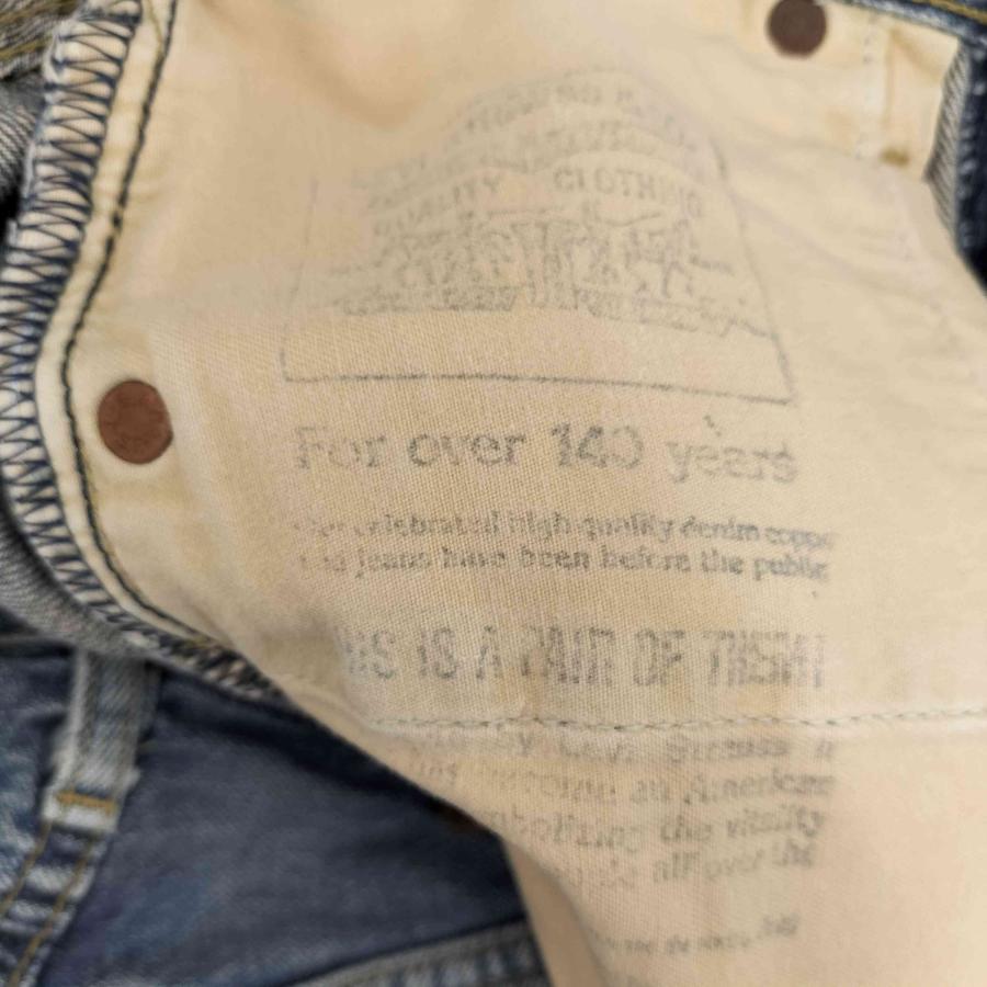 Levi's（リーバイス） Levis(リーバイス) 90S 日本製 503BXX ボタン裏