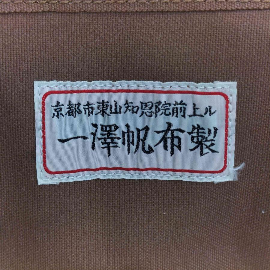 一澤信三郎帆布 一澤信三郎帆布(イチザワシンザブロウハンプ) 一澤帆布