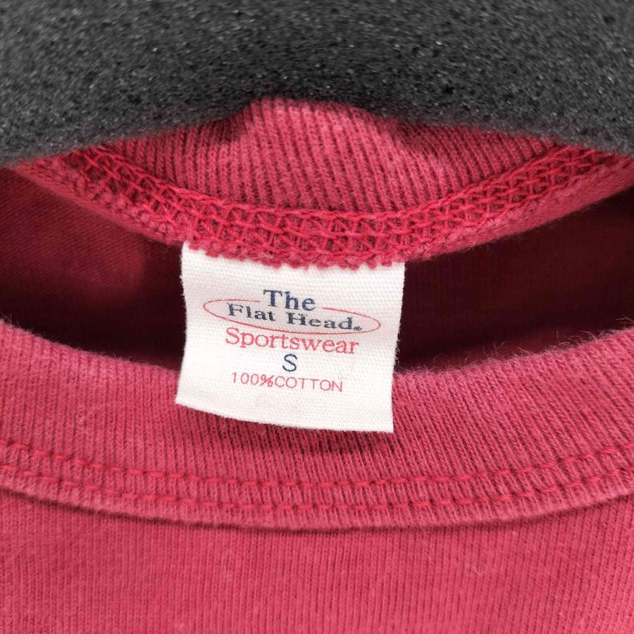 The Flat Head（フラッドヘッド） the flat head(ザフラットヘッド) 龍