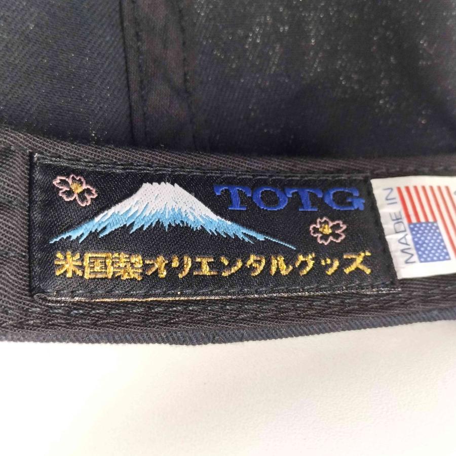 ファッション小物 USED古着(ユーズドフルギ) {{FOWER}} レザーベルト
