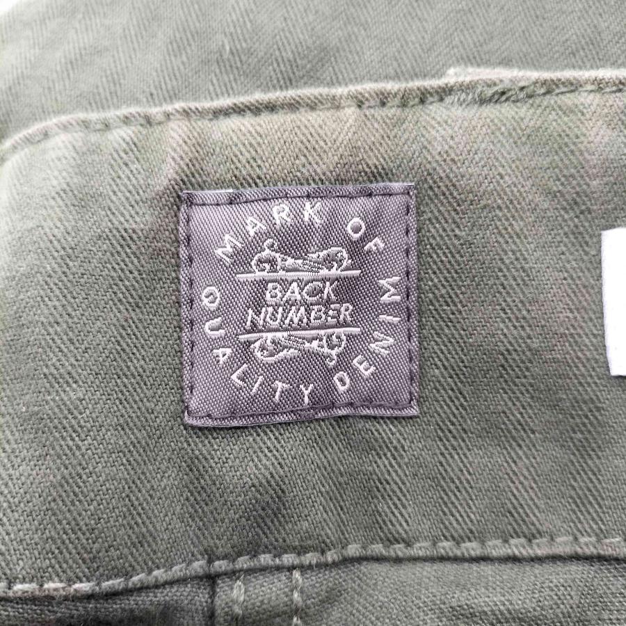 BACK NUMBER BACK NUMBER(バックナンバー) WASHI DENIM 和紙デニム 