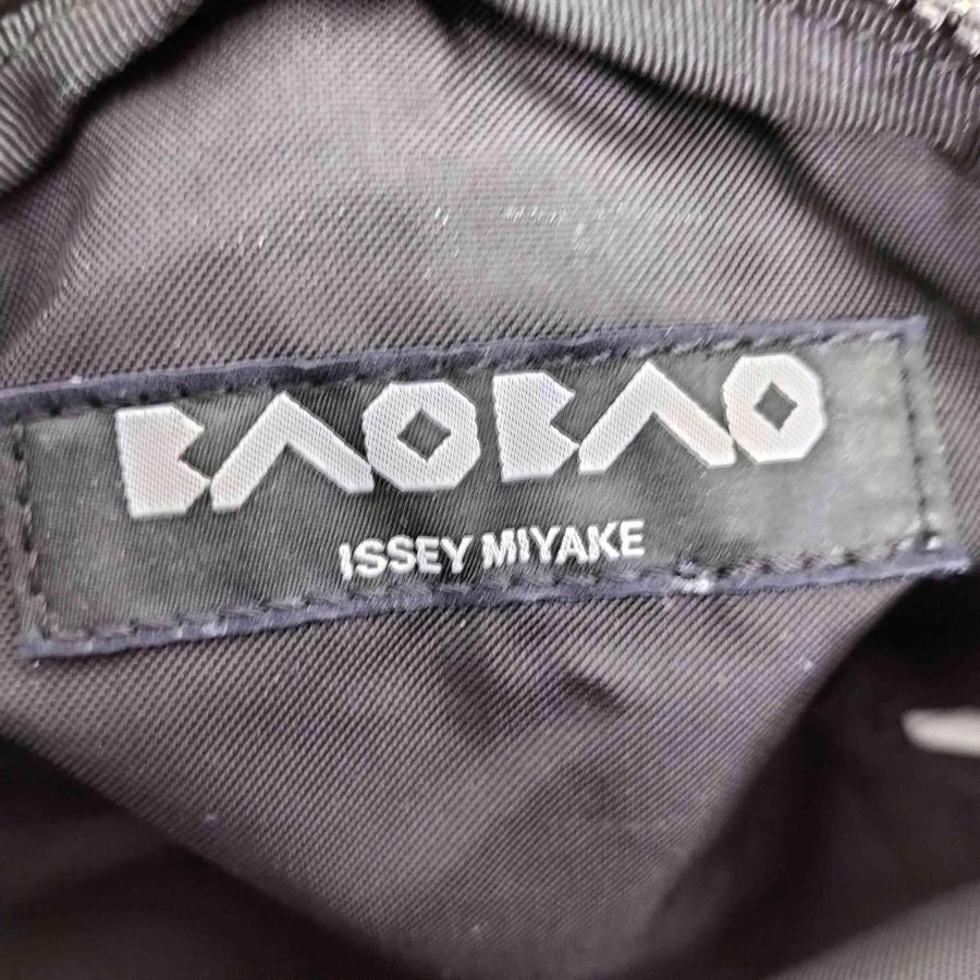 BAOBAO ISSEY MIYAKE ジオメトリックポーチ BAO ISSEY MIYAKE MIYAKE(バオバオイッセイミヤケ) ジオメトリック