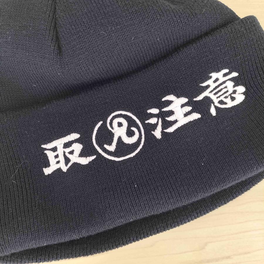 BlackEyePatch（ブラックアイパッチ） ロゴ刺繍 ニット帽 メンズ 表記