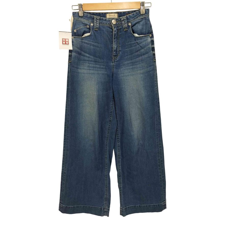 YANUK（ヤヌーク） LYDIA ワイド デニムパンツ レディース 23 中古