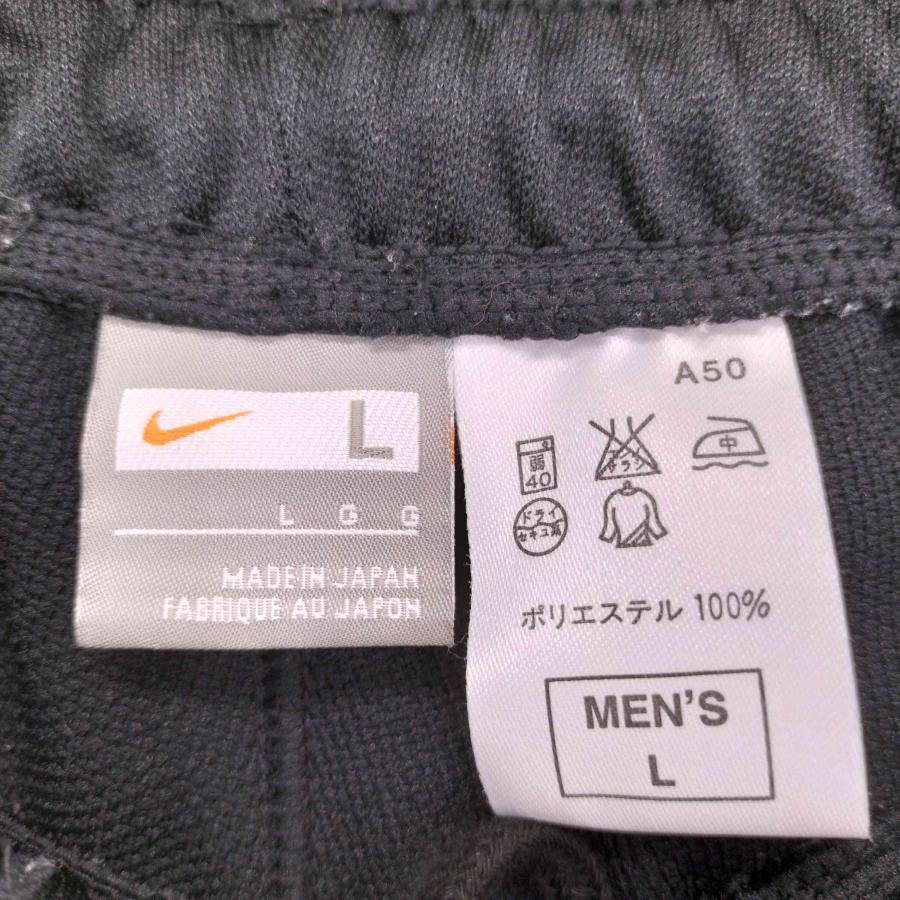 NIKE（ナイキ） 刺繍ロゴ 裾ジップ パンツ メンズ L 中古 古着 0504