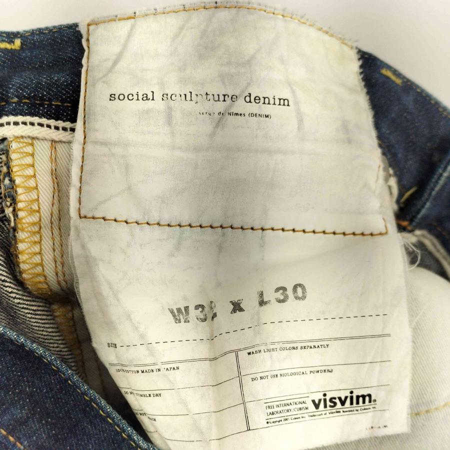 visvim デニム パンツ サイズ2 visvim（ヴィズヴィム） VISVIM(ビズビム) ストレートデニムパンツ