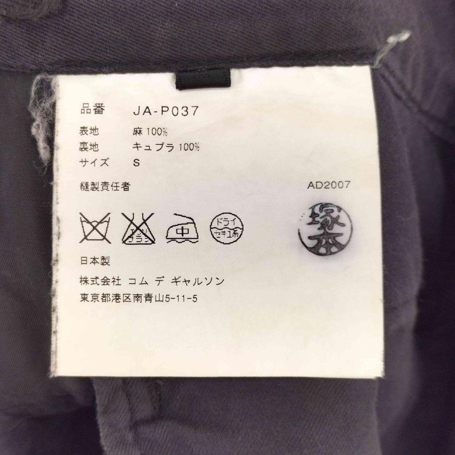 JUNYA WATANABE COMME des GARCONS GARCONS(ジュンヤワタナベ 
