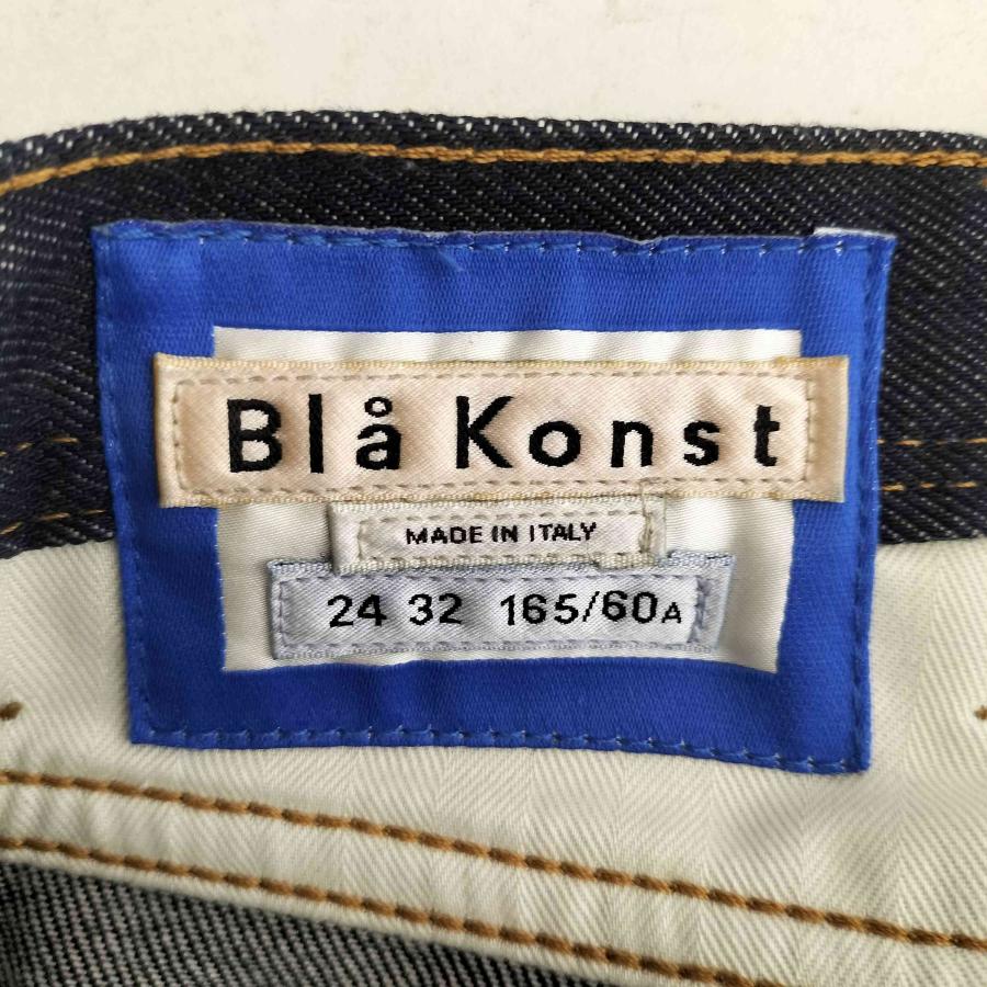 Acne Studios（アクネ ストゥディオズ） イタリア製 Bla Konst ボタン