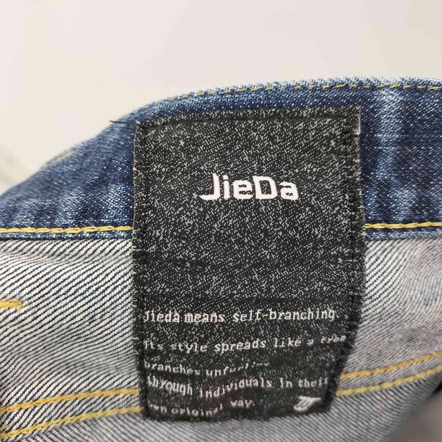 JieDa（ジエダ） サルエルスキニーデニムパンツ メンズ 表記無 中古