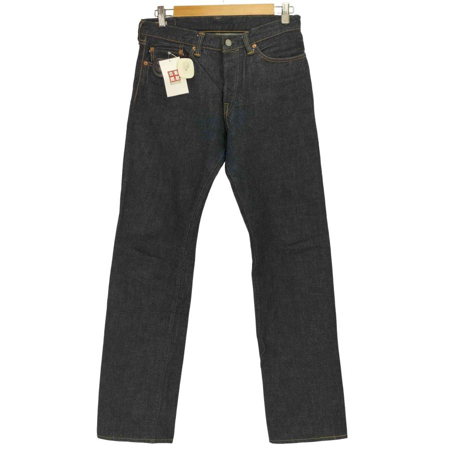 bazzstore_1143778628065