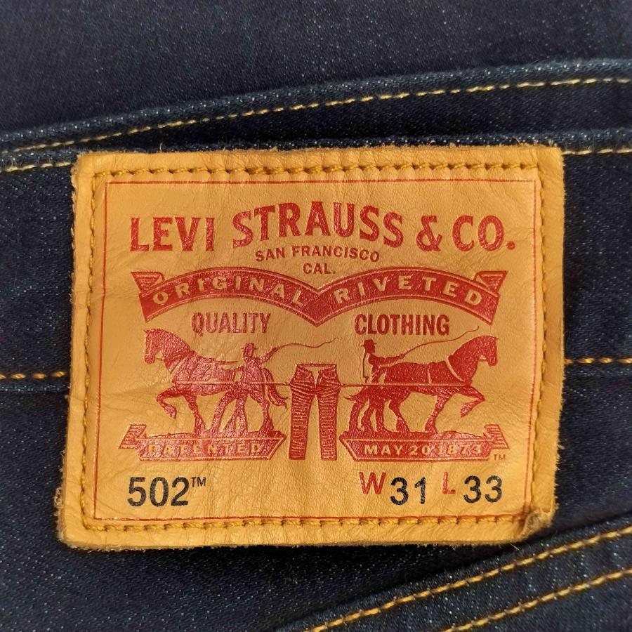 Levi