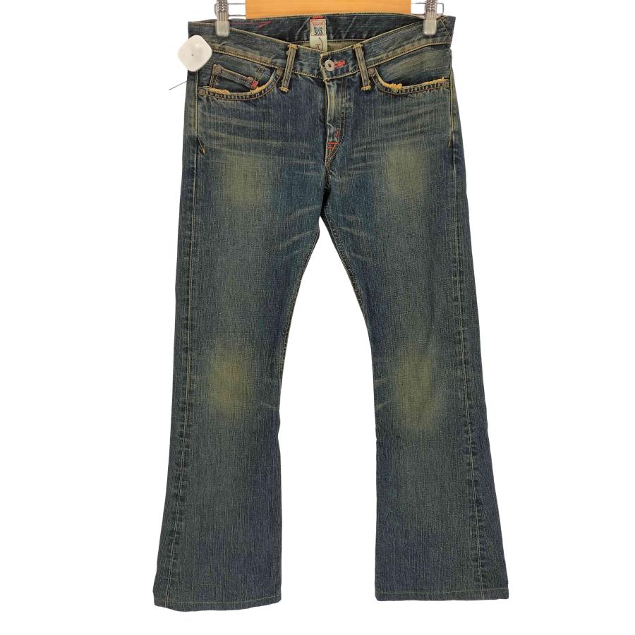 EDWIN（エドウィン） miss.503 Rude ブーツカット フレア デニムパンツ
