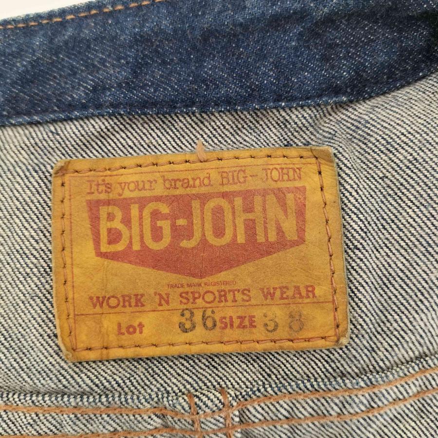 Big John（ビッグジョン） 70s 2ポケット デニムベスト メンズ 38 中古