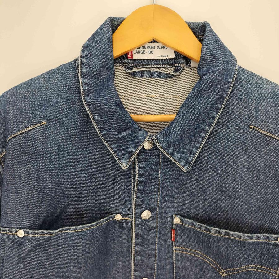Levi's（リーバイス） Levis(リーバイス) 00S ENGINEERED JEANS 1st