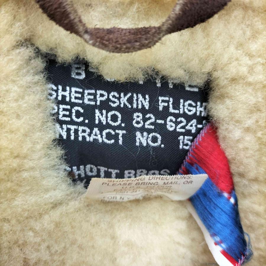 Schott N.Y.C（ショット） Schott(ショット) 80-90S USA製 B-6 レザー