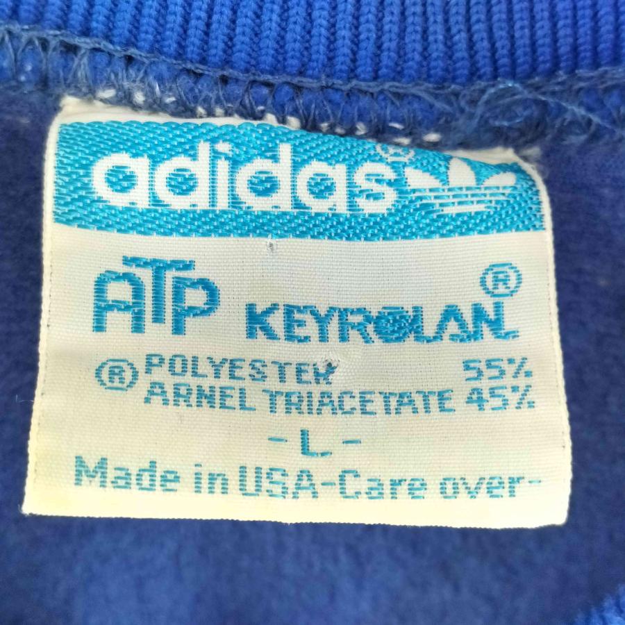 adidas（アディダス） 80s USA製 KEYROLAN ATP トラックジャケット