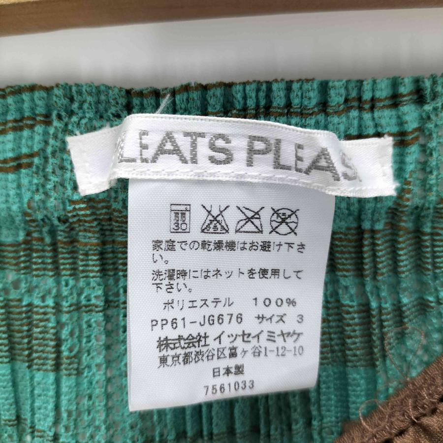 PLEATS PLEASE ISSEY MIYAKE MIYAKE(プリーツプリーズイッセイミヤケ