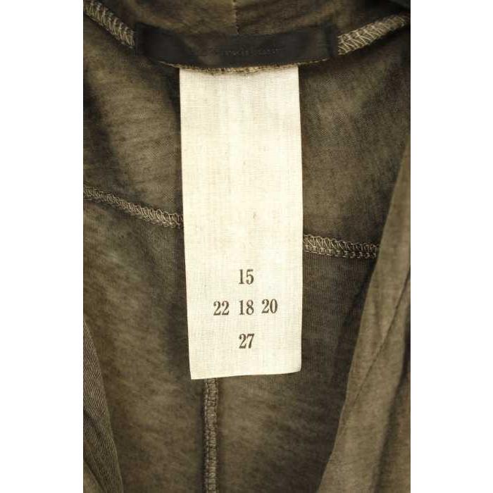 希望者のみラッピング無料 トップス The Viridi Anne ザヴィリディアン グレー系 ザヴィリディアン The Viridi Anne カーディガン メンズ サイズjpn 1 ウォッシュ加工コットンカーディガン 中古 ブランド古着バズス Www Threeriversofs Com