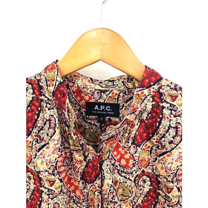 絶対一番安い A P C アーペーセー 花ペイズリー柄 シャツワンピース サイズ Import S シャツワンピース ブランド古着バズストア 21年春夏再入荷 Www Sidandmartykrofft Com